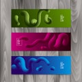 Horizontal banner set with abstract dynamic background design. Fluid colors on colorful gradient background. Eps10 Royalty Free Stock Photo