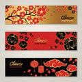 Horizontal Banners Set with Chinese Elements Royalty Free Stock Photo