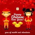 Horizontal Banners Set with Chinese New Year. Boy and girl, sakura branch, wealth and abundance. Vector illustration of Royalty Free Stock Photo