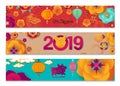 Horizontal Banners Set with Chinese New Year Elements. Hieroglyph - Zodiac Sign Pig. Vector illustration. Asian Lantern, Clouds an Royalty Free Stock Photo