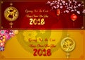 Horizontal banners set with 2018 Chinese new year elements year of the dog. Gold dog in round frame, Sakura Branches, Blooming Flo Royalty Free Stock Photo