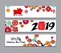 Horizontal Banners Set with Hand Drawn. Year of the pig Royalty Free Stock Photo