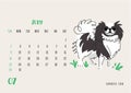 Horizontal calendar for july 2023 with japanese chin dog. Isolated on beige background. Vector flat illustration. Week starts on