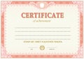 Horizontal certificate blank template Royalty Free Stock Photo