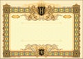 Horizontal form for creating certificates and diplomas in color. With coat of arms and monogram H.