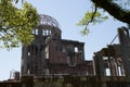 Horizontal Hiroshima Peace Memorial