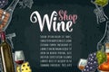 Horizontal label or poster. Wine Shop lettering. Vector vintage engraving