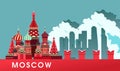 Russia Moscow poster Royalty Free Stock Photo