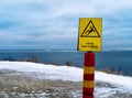 Horizontal vivid Risk of falling danger sign bokeh background ba Royalty Free Stock Photo