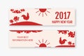 Horizontal Website Banners Set with Hand Drawn New Year Roosters, sun and trees. Royalty Free Stock Photo