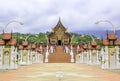 Horkumluang in Chiangmai Royalty Free Stock Photo