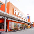 Hornbach entrance Royalty Free Stock Photo