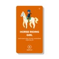 horse riding girl vector Royalty Free Stock Photo