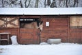 The horse in the stables Royalty Free Stock Photo