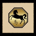 Horse zodiac icon