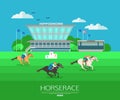 Horserace backgroung with place for text. Flat style design. Royalty Free Stock Photo