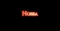 Hosea written with fire. Loop