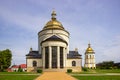 Basilian Monastery complex on Yasna Hora in Hoshiv, Ukraine