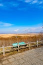 Hosooka observation deck in Kushiro Shitsugen national park in spring day Royalty Free Stock Photo