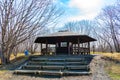 Hosooka observation deck in Kushiro Shitsugen national park in spring day Royalty Free Stock Photo