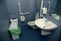 Hospital Bathroom Royalty Free Stock Photo