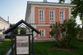 Hospital building in the Annunciation Monastery in Murom