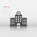 Hospital building icon in flat style. Infirmary vector illustration on white isolated background. Medical ambulance business Royalty Free Stock Photo