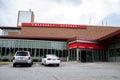 Hospital Emergency Entrance with Parking Spaces and Cars