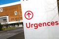 Hospital Emergency Room Entrance Sign Royalty Free Stock Photo