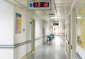 Hospital hallway Royalty Free Stock Photo