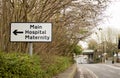 Hospital and Maternity Road Sign Royalty Free Stock Photo