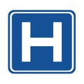 Hospital road sign Royalty Free Stock Photo