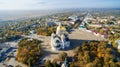 Host Ascension Cathedral. Novocherkassk. Russia.