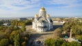 Host Ascension Cathedral. Novocherkassk. Russia.