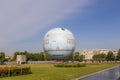 Hot air balloon for tourists to see paris by air ready to start