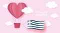 Hot air balloons in shape of heart flying in clouds with national flag of Greece. Paper art and cut, origami style with love to