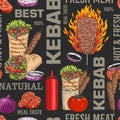 Hot kebab colorful seamless pattern Royalty Free Stock Photo