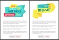 Hot Price and Mega Sale Set Vector Illustration Royalty Free Stock Photo