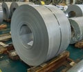 Hot rolled steel coil in manufacturing, Metal sheet industrial Royalty Free Stock Photo