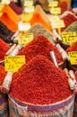 Hot spices on market Royalty Free Stock Photo