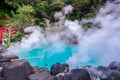 Hot spring  Hell blue water in Umi-Zigoku in Beppu Oita, Japan Royalty Free Stock Photo