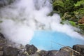 Hot Springs in Japan Royalty Free Stock Photo
