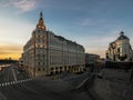 Hotel Baltschug Kempinski at sunrise.