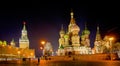 Red Square Royalty Free Stock Photo