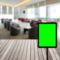 Hotel Blurred background Royalty Free Stock Photo