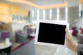 Hotel Blurred background Royalty Free Stock Photo