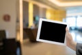 Hotel Blurred background Royalty Free Stock Photo