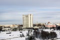 Hotel Building Belarus in district Nemiga in Minsk Royalty Free Stock Photo