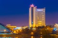 Hotel Building Belarus In Old Part Minsk, Downtown Royalty Free Stock Photo