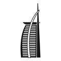 Hotel Burj Al Arab in United Arab Emirates icon Royalty Free Stock Photo